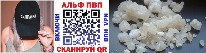 Названия наркотиков Алексеевка Метадон Марихуана Меф ГАШ КОКАИН