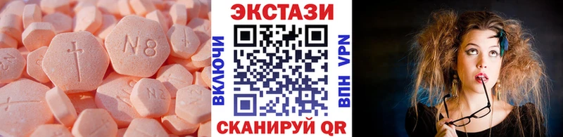 маркетплейс какой сайт  Алексеевка  Экстази louis Vuitton  дарнет шоп 