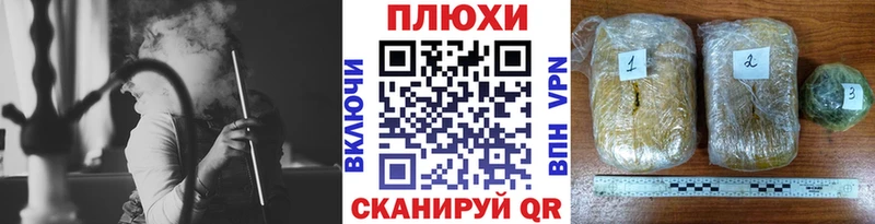 ГАШИШ 40% ТГК  Алексеевка 
