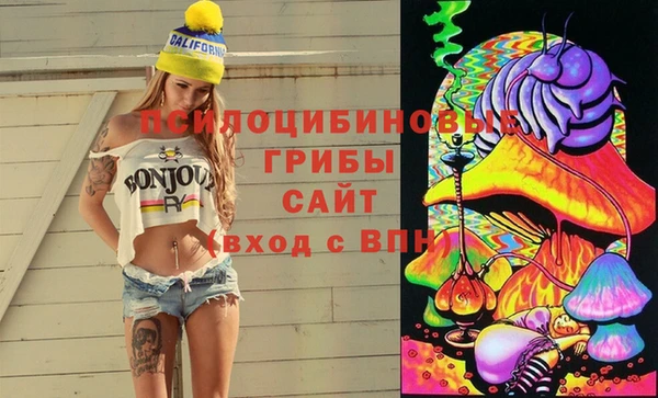 кокаин премиум Алзамай
