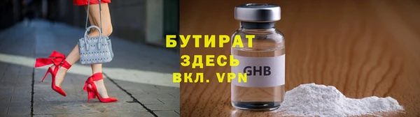 кокаин премиум Алзамай