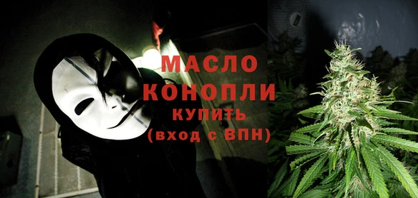 кокаин премиум Алзамай
