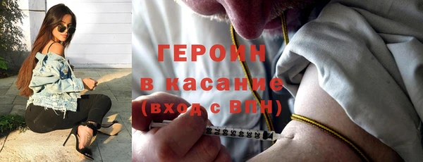 кокаин премиум Алзамай